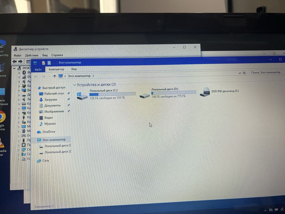 Продается ноутбук Asus core i7