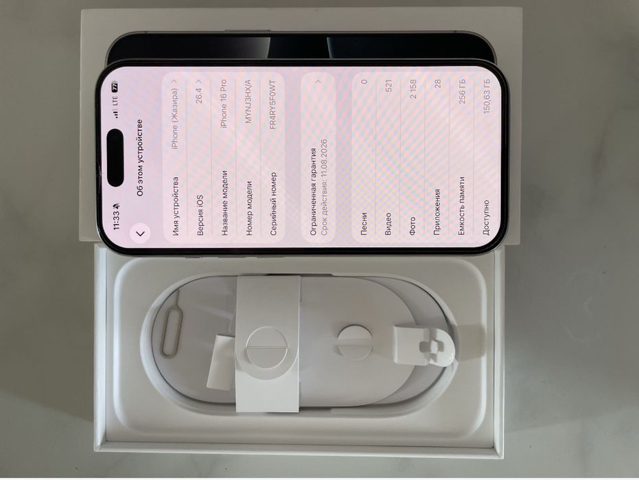 iphone 16 pro 256 gb