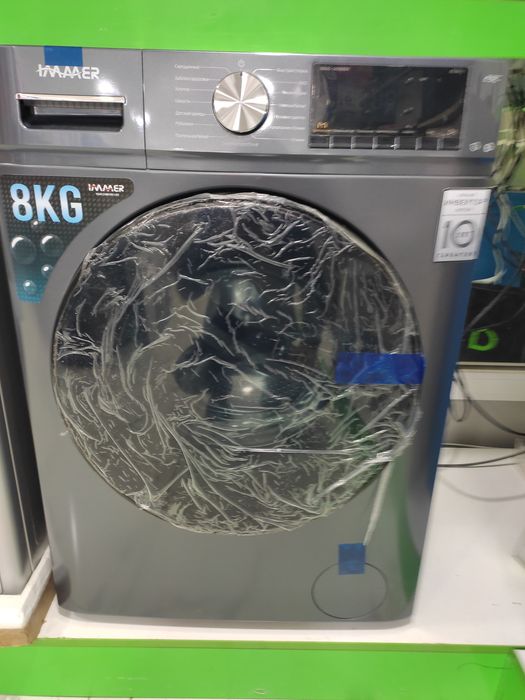 Prodam avtomat 8 kg Skidkada