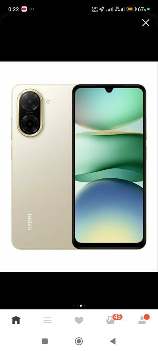 Новый Redmi A5 ,4/128Gb