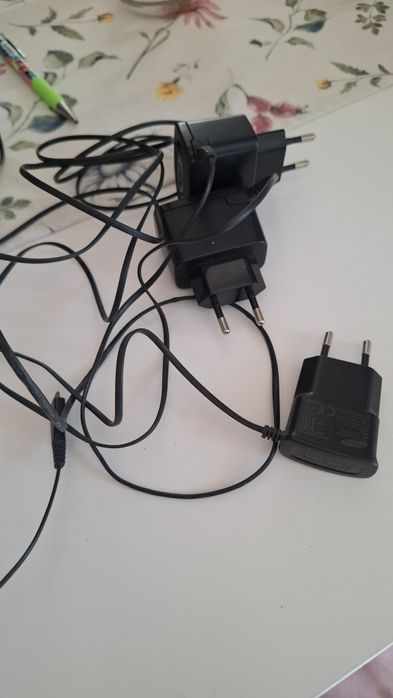 Зарядно за телефон