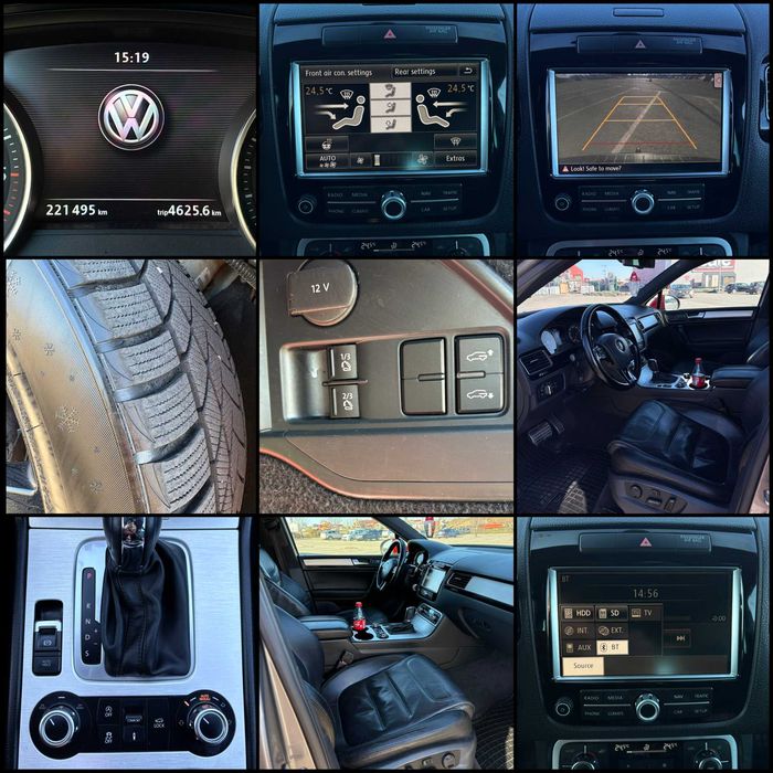 Volkswagen VW Touareg 7P CASA