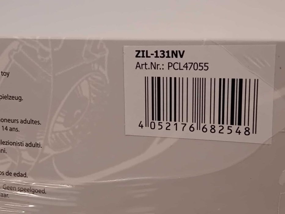 Зил 131 Zil 131 - Premium Classixxs  1:43