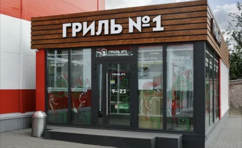 Дачный домик. Контейнер. Киоск.