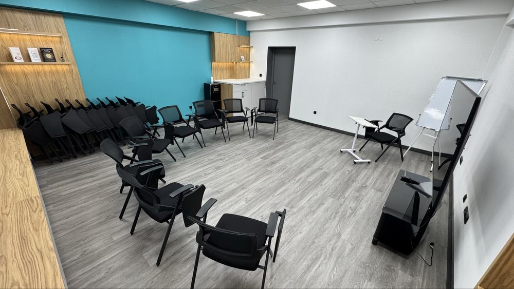 Зал для обучения