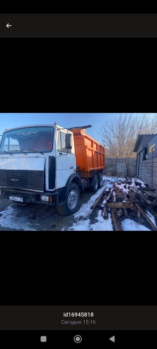 Супер маз5515 выпуск 2006г 9 тонник
