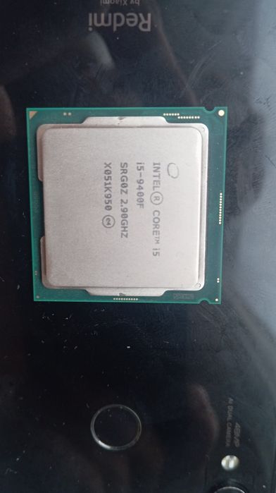 Комплектующие ПК