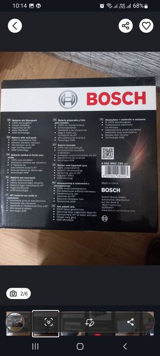 Аккумулятор новый каробке