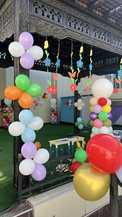 Shar , Decor , Afarmleniya xizmati  ,  Оформление