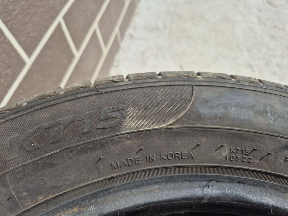 Шины  летние новые