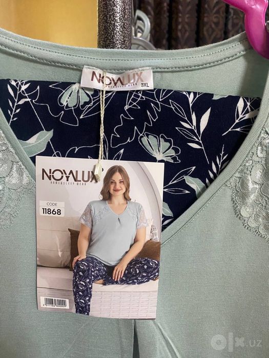 Новый комплект домашней одежды  от турецкого бренда Noylux