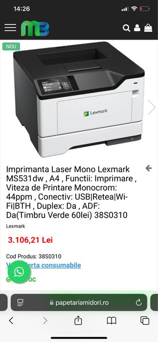 Imprimanta Laser Lexmark MS531dw SIGILATA