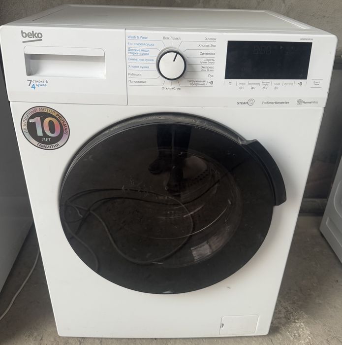 Стиральная машина beko 6,5 кг / 1200 об.мин / гарантия!