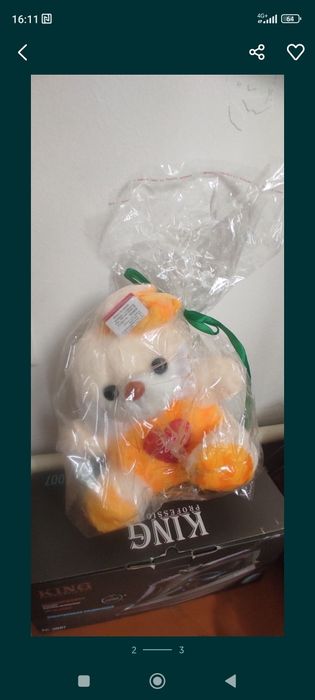 Новый мишка, продам ,отдам даром