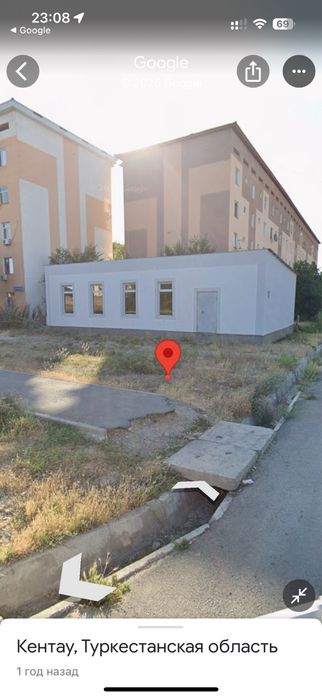 Помещения под бизнес.