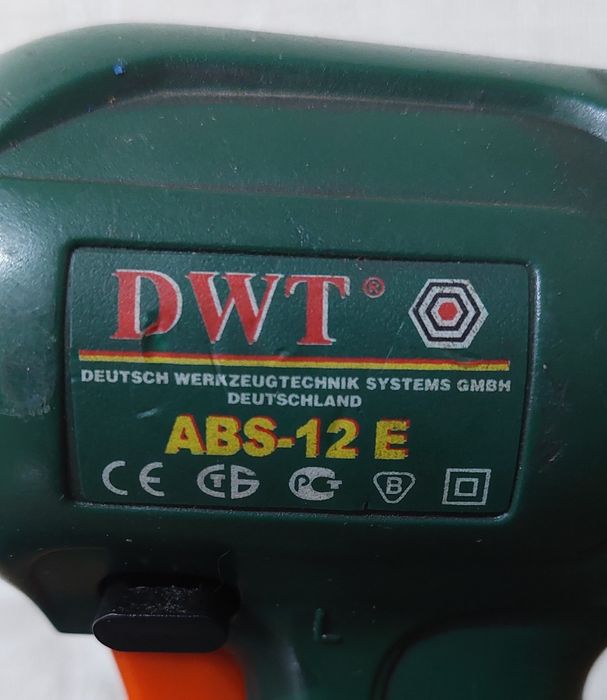 Продам шуруповёрты