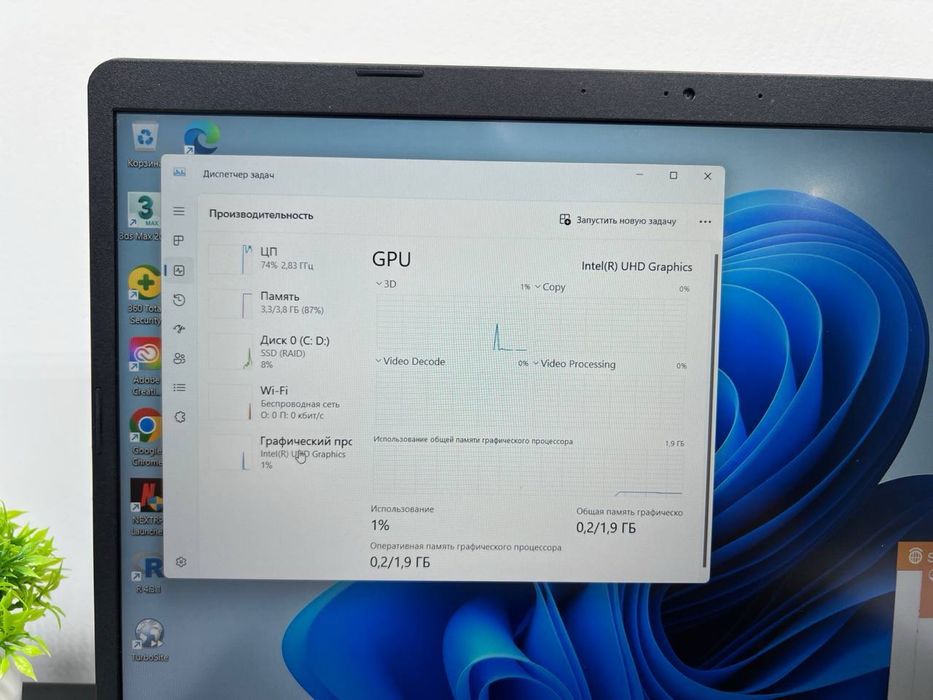 Acer intel core i3-10