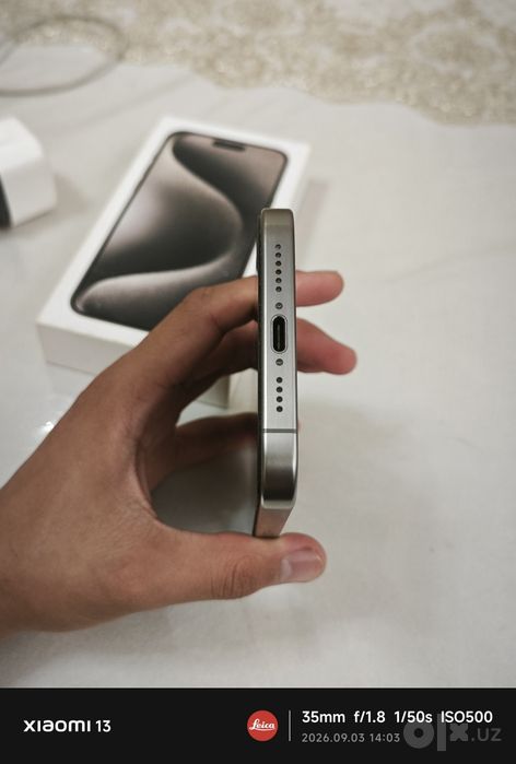 iPhone 15 Pro Max