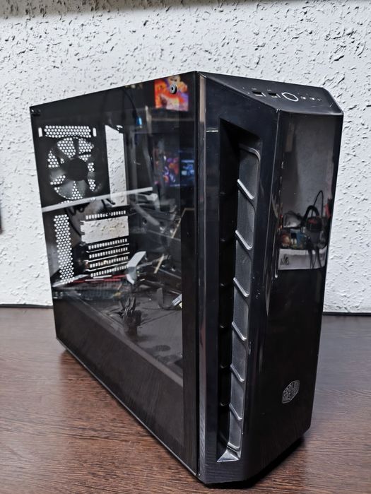 CoolerMaster MasterBox MB520