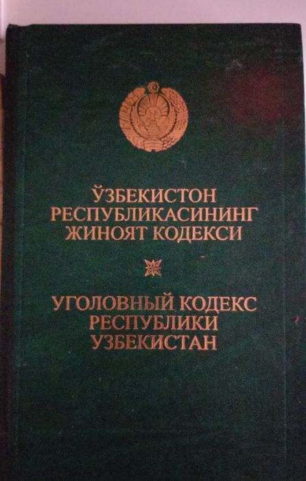Книги      разные