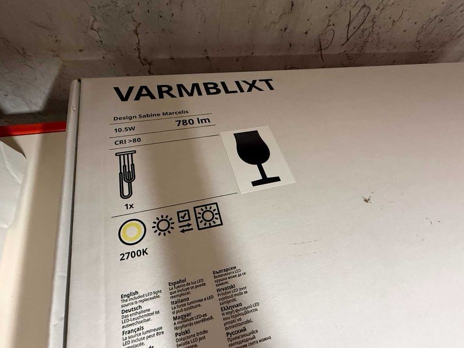 лампа ИКЕА VARMBLIXT LED висяща лампа, регул. на светлината, смарт, 46 см