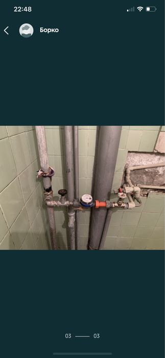 Вик и железарски работи