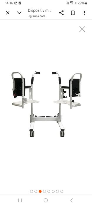 Scaun transfer pacienti