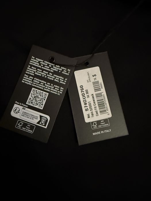 Dsquared2 сиутшърт