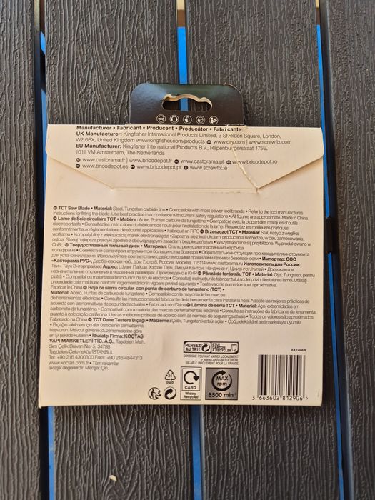 Disc Circular pentru lemn