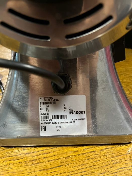 Мясоробка продается