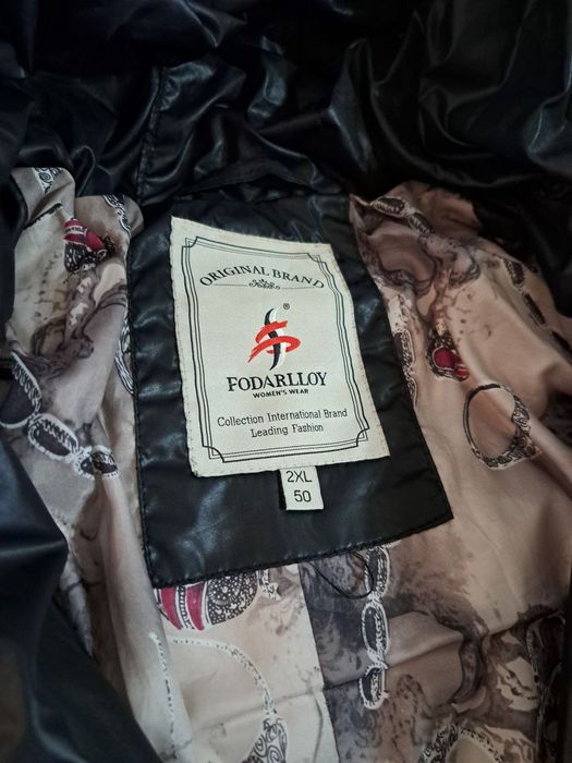 Теплая зимняя куртка