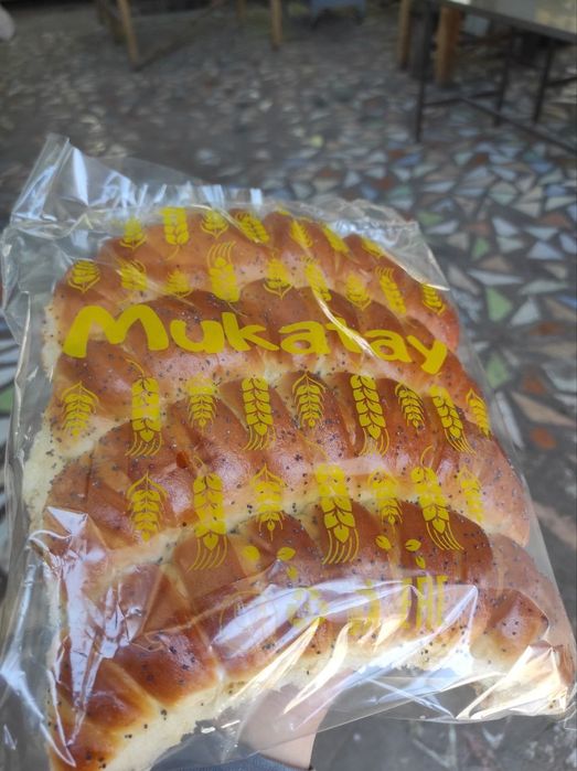 Ищем дистрибьюторов, кондитерские изделия