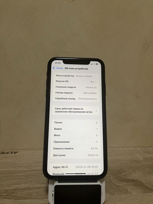 Айфон Xr 64gb 90% (редкий) в идеале