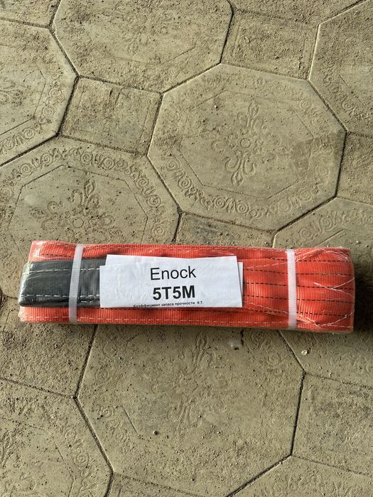 Тросы удавки