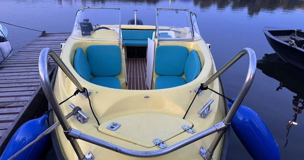 Продаётся Катер Гарпун с мотором Yamaha 115