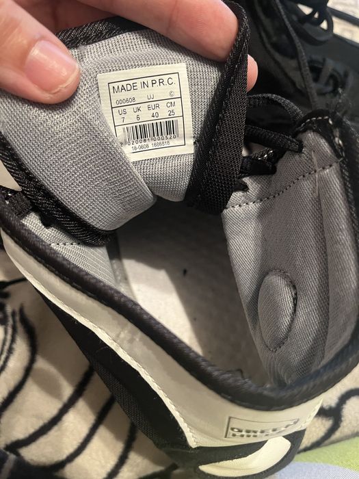 Форма для борьбы