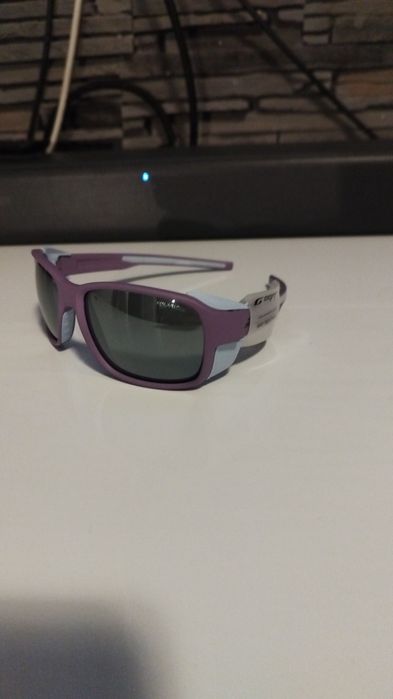Ochelari Julbo  noi