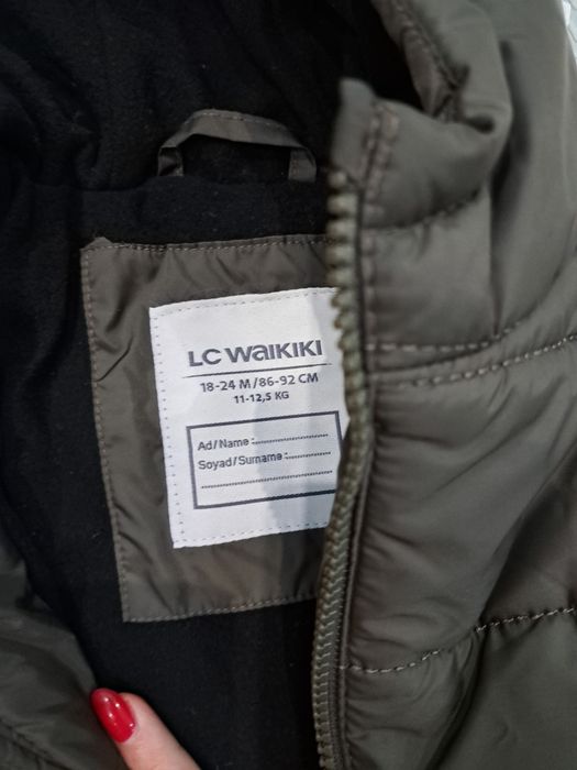 Яке за момче LcWaikiki