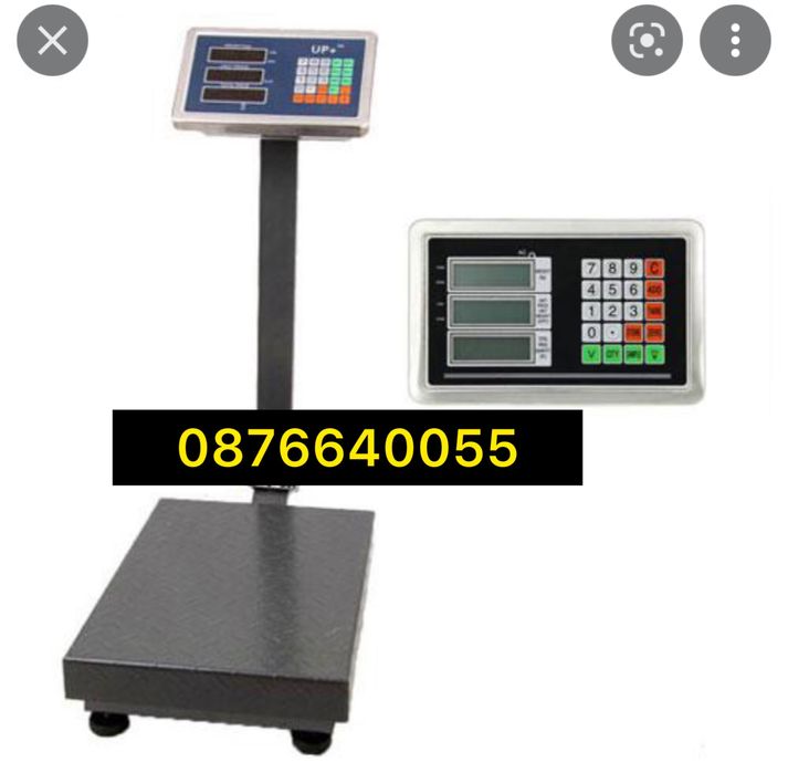 Японски сгъваем кантар до 100 кг платформена ЕЛЕКТРОННА ВЕЗНА