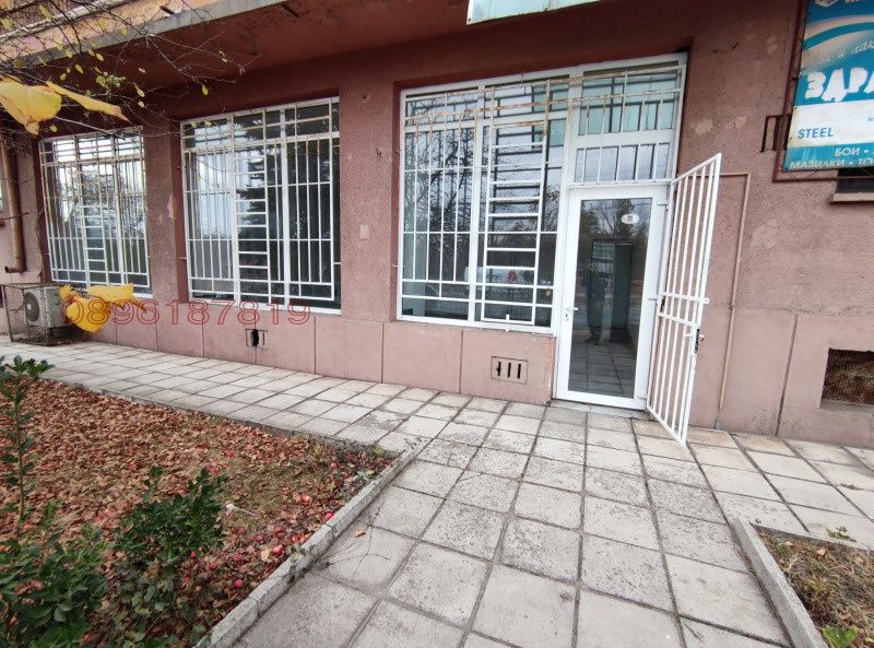Дава се под наем Магазин в Радомир - 122 кв.м за 450 € - Снимка #6