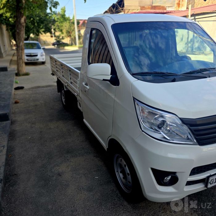 changan 2014 yil
