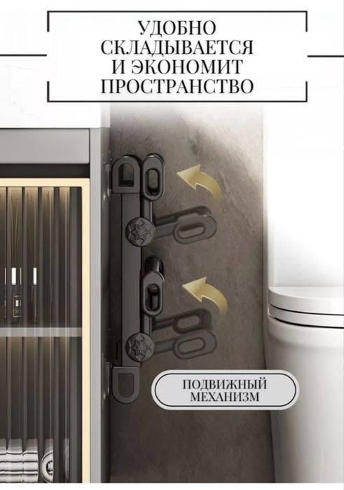Полка подвесная для обуви