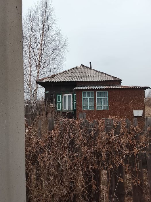 Продам дом разные толовка