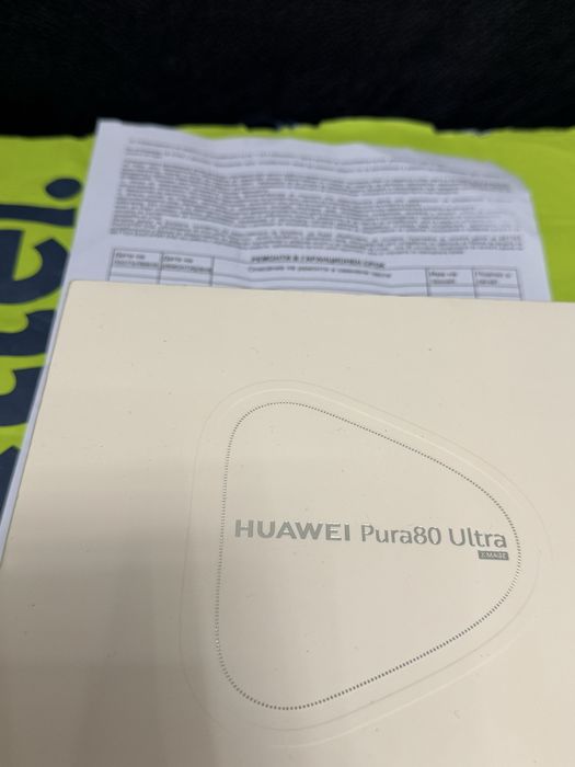 ЗАПЕЧАТАН 512GB Huawei Pura 80 ULTRA Yettel Гаранция 2029 GOLD