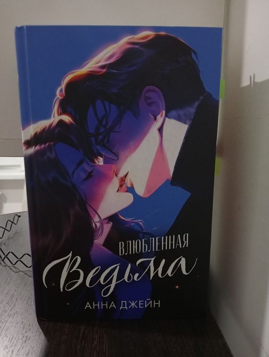 Продам новые книги 1500,2000
