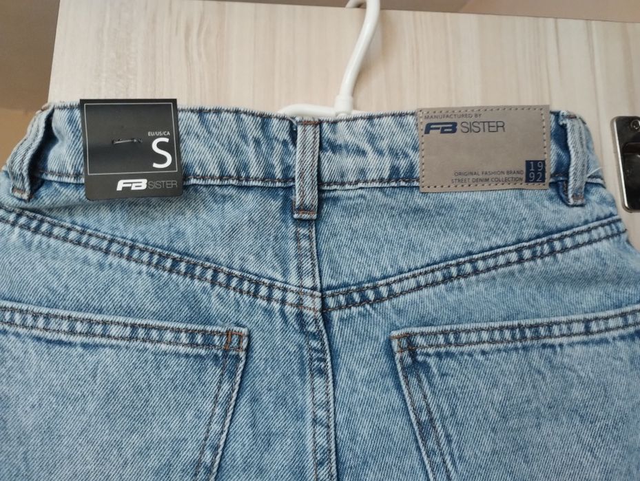 Нови дънки, размер С