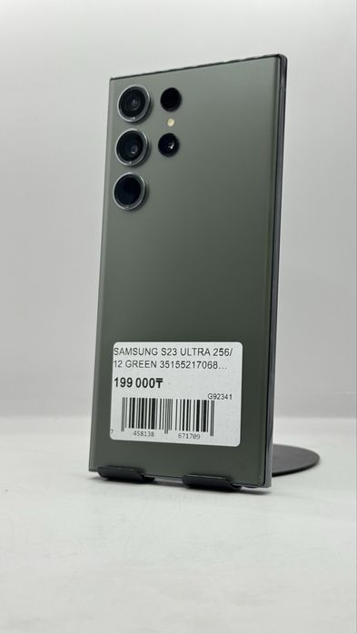 Samsung S23 Ultra 256/12 С гарантией!