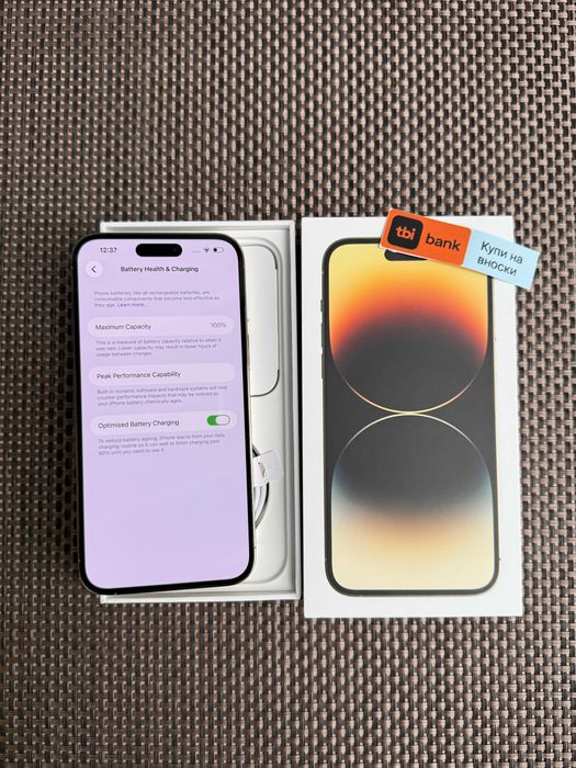100% Battery! iPhone 14 Pro MAX Лизинг от 19€/мес Gold  златен 128Gb