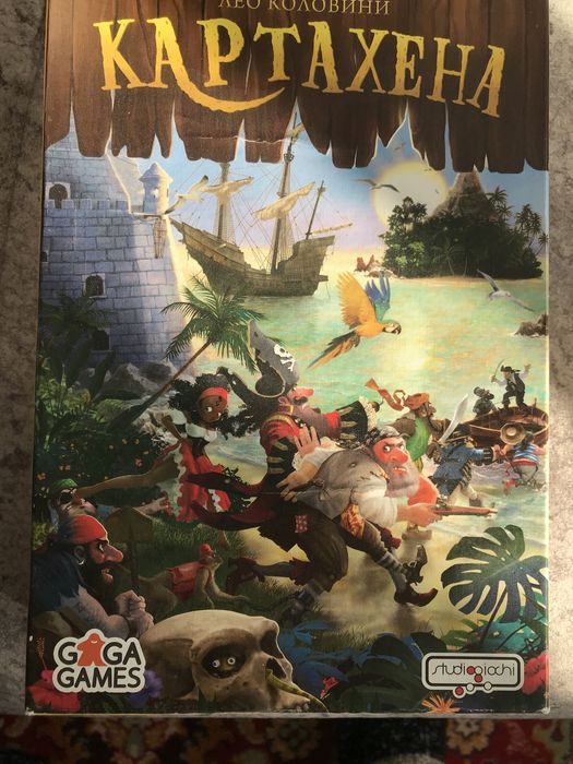 Настольные игры