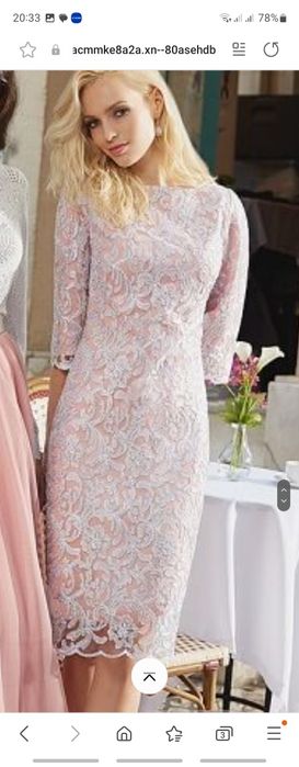 Вечернее платье 54р от дизайнера